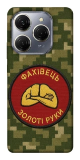 Чохол на TECNO Spark 20 Pro Фахівець фото 1 з 1