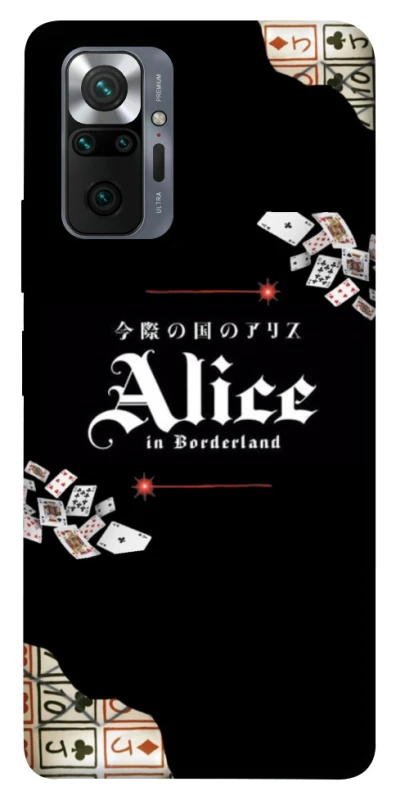 Чохол на Xiaomi Redmi Note 10 Pro Alice in Borderland ver.8 фото 1 з 1
