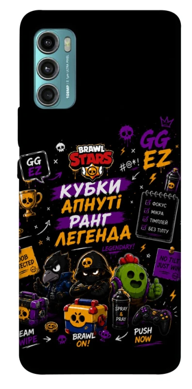 Чохол на Motorola Moto G60 Brawl Stars collage фото 1 з 1
