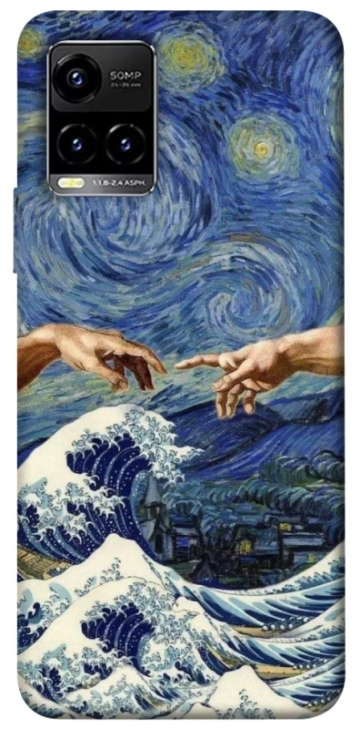 Чохол на Vivo Y21 / Y33s Art collage ver.7 фото 1 з 1