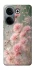 Чохол на TECNO Camon 20 Pro (CK7n) Flowers v26 фото 1 з 1