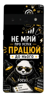 Чохол на Google Pixel 6 Pro Успіх фото 1 з 1