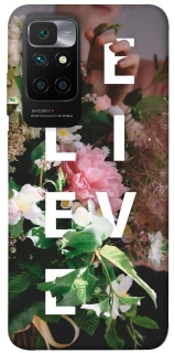 Чехол на Xiaomi Redmi 10 Believe фото 1 из 1