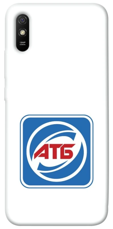 Чохол на Xiaomi Redmi 9A AТБ фото 1 з 1