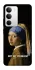 Чехол на Realme C71 Not My Problem фото 1 из 1