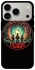 Чохол на Apple iPhone 17 Pro (6.3") Stranger Things ver.32 фото 1 з 1