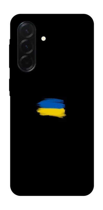 Чехол на Samsung Galaxy A37 5G Флаг красками фото 1 из 1