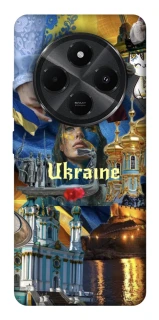 Чехол на Xiaomi Poco M7 Ukraine style ver.3 фото 1 из 1