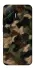 Чохол на Xiaomi Poco F7 Camouflage v30 фото 1 з 1