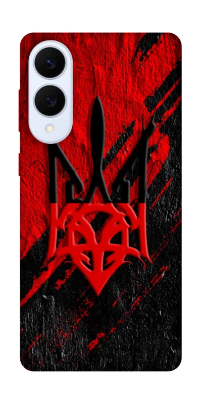 Чохол на Samsung Galaxy S25 Edge Герб v17 фото 1 з 1