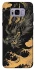 Чохол на Samsung G955 Galaxy S8 Plus gold dragon фото 1 з 1