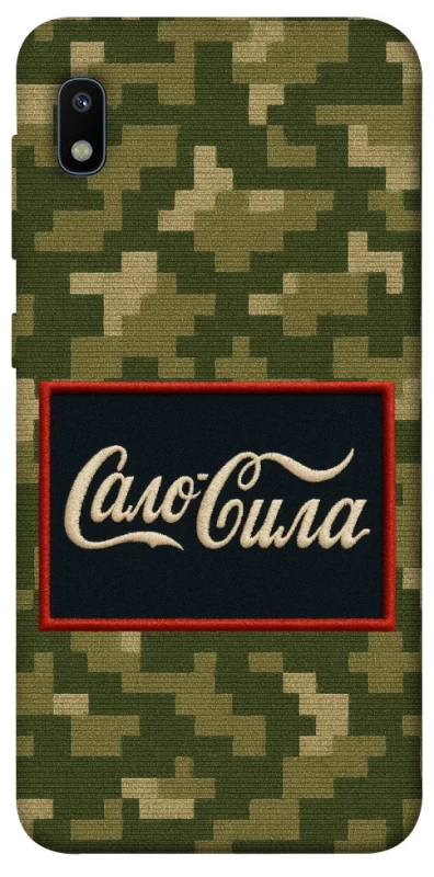 Чохол на Samsung Galaxy A10 (A105F) Сало Сила фото 1 з 1