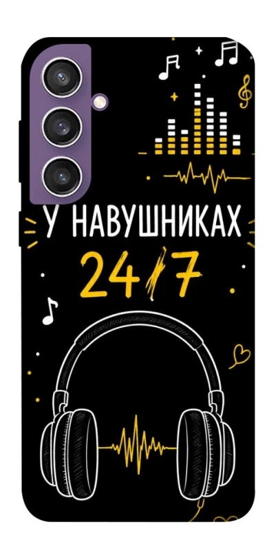 Чехол на Samsung Galaxy S23 FE 24/7 фото 1 из 1