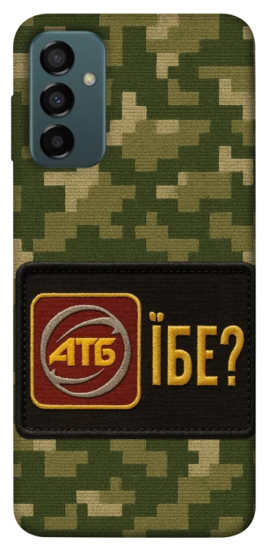 Чохол на Samsung Galaxy M13 4G Абб фото 1 з 1