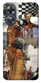 Чехол на Oppo A17 Ukraine style ver.4 фото 1 из 1