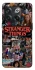 Чехол на OnePlus 10T Stranger Things ver.28 фото 1 из 1