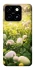 Чохол на ZTE Blade A55 4G Hello Spring фото 1 з 1