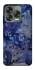 Чохол на ZTE Nubia V70 Design Shelly Dandy world фото 1 з 1