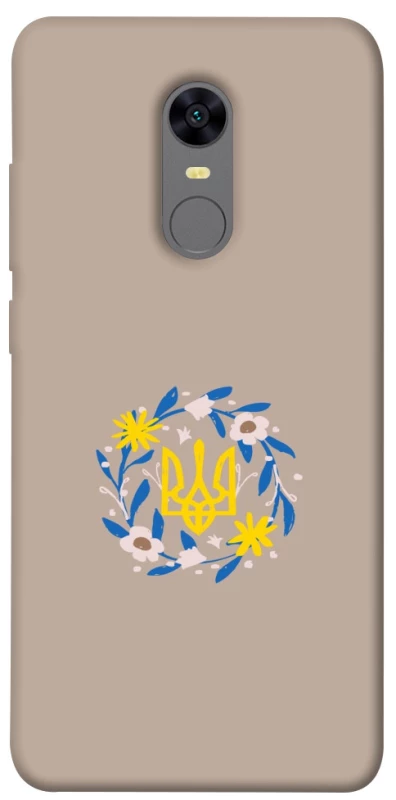 Чохол на Xiaomi Redmi 5 Plus / Redmi Note 5 (Single Camera) Герб v99 фото 1 з 1