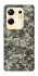 Чохол на Infinix Zero 30 4G Camouflage v25 фото 1 з 1