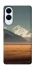 Чехол на Samsung Galaxy S25 Edge Asian mountains фото 1 из 1