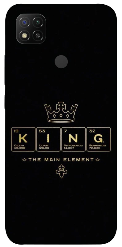 Чохол на Xiaomi Redmi 9C King ver.1 фото 1 з 1