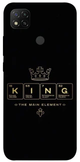 Чохол на Xiaomi Redmi 9C King ver.1 фото 1 з 1