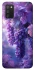 Чехол на Samsung Galaxy A02s Bunch of grapes фото 1 из 1