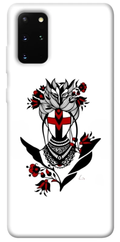 Чохол на Samsung Galaxy S20+ Мотанка надії фото 1 з 1