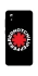 Чехол на ZTE Blade A3 (2019) Red Hot Chili Peppers logo фото 1 Чехол на ZTE Blade A3 (2019) Red Hot Chili Peppers logo фото 1 из 1