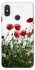 Чохол на Xiaomi Mi 8 Поле маків фото 1 з 1