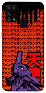 Чохол на Samsung Galaxy M31 Євангеліон фото 1 з 1