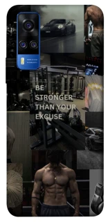 Чохол на Vivo Y51a Be stronger фото 1 з 1