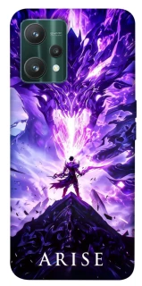 Чохол на Realme 9 Pro Solo Leaving фото 1 з 1