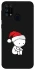 Чохол на Samsung Galaxy M31 Christmas mood ver.2 фото 1 з 1