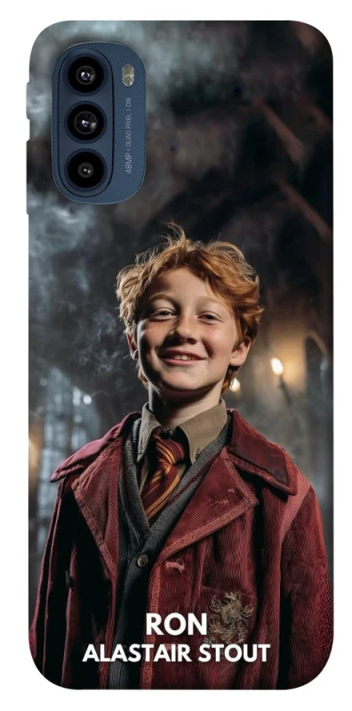 Чохол на Motorola Moto G41 New Harry Potter ver.3 фото 1 з 1