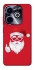 Чохол на Infinix Hot 40i Christmas mood ver.12 фото 1 з 1