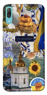 Чохол на Huawei Y6 Pro (2019) Ukraine style ver.5 фото 1 з 1