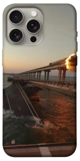 Чехол на Apple iPhone 15 Pro Max (6.7") Крымский мост устал фото 1 из 1