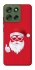 Чохол на Motorola Moto G56 5G Christmas mood ver.12 фото 1 з 1