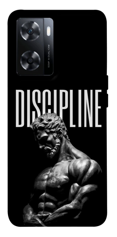 Чохол на OnePlus Nord N20 SE Discipline v2 фото 1 з 1