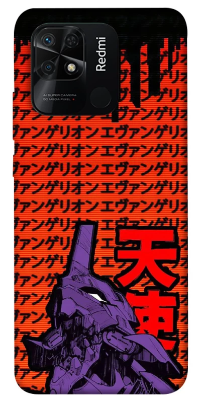 Чехол на Xiaomi Redmi 10C Евангелион фото 1 из 1
