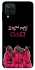 Чехол на Samsung Galaxy M12 squid game v5 фото 1 из 1
