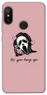 Чохол на Xiaomi Mi A2 Lite / Xiaomi Redmi 6 Pro You hang up фото 1 з 1