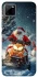 Чохол на Realme C11 Christmas spirit ver.9 фото 1 з 1