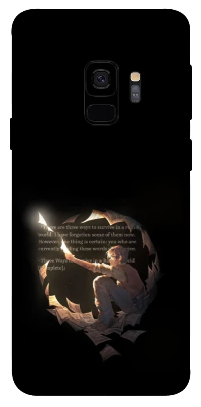 Чохол на Samsung Galaxy S9 Omniscient Reader's v2 фото 1 з 1