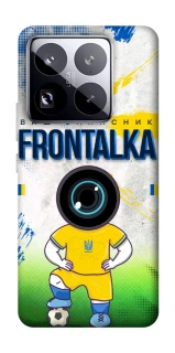 Чохол на Xiaomi 15 Pro Фронталка №99 фото 1 з 1