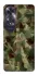 Чохол на Oppo A60 camouflage v2 фото 1 з 1
