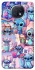 Чехол на Xiaomi Redmi Note 9 5G / Note 9T Stitch ver.25 фото 1 из 1