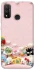 Чехол на Huawei P Smart (2020) Funny Toys фото 1 из 1